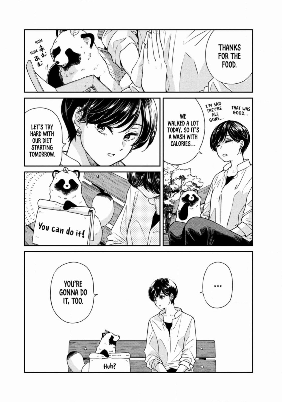 Ame to Kimi to (Webcomic) Chapter 68 page 27 - 