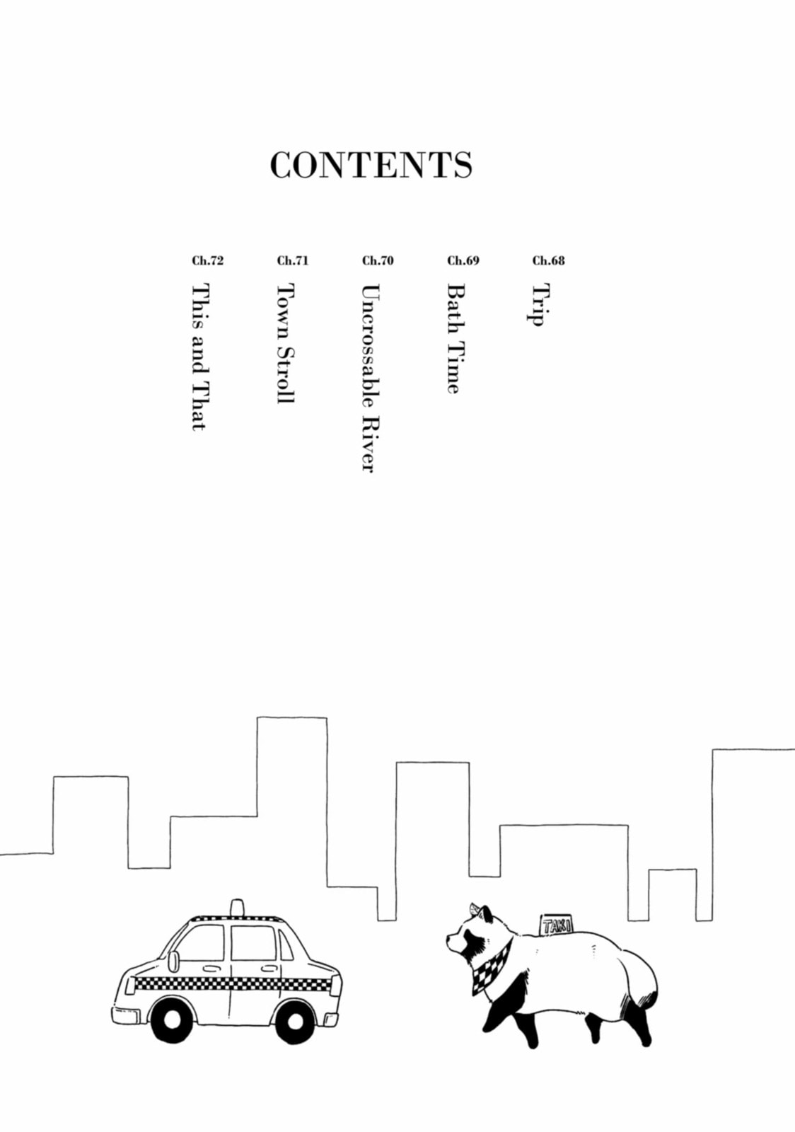Ame to Kimi to (Webcomic) Chapter 68 page 4 - 