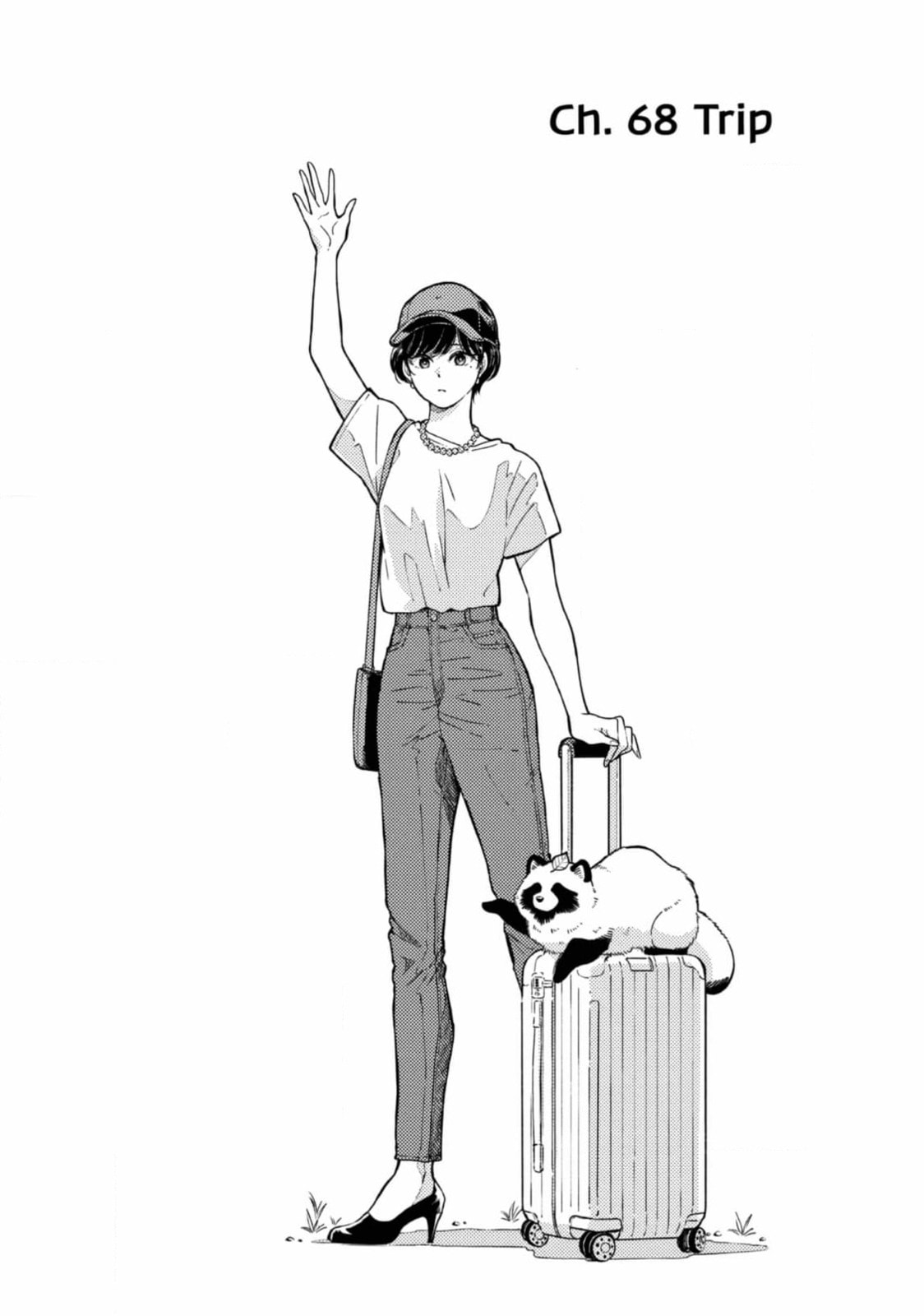 Ame to Kimi to (Webcomic) Chapter 68 page 8 - 