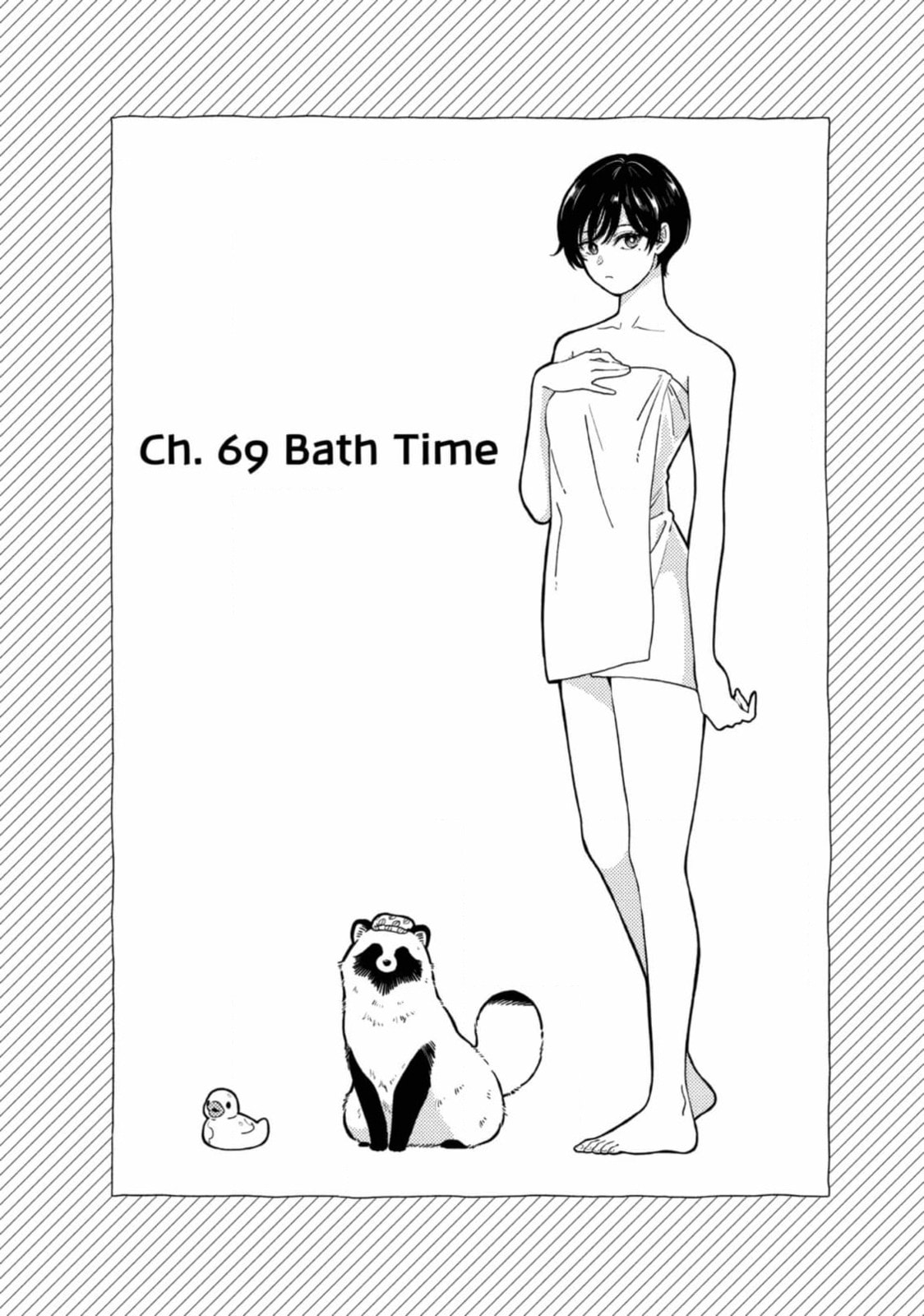 Ame to Kimi to (Webcomic) Chapter 69 page 1 - 