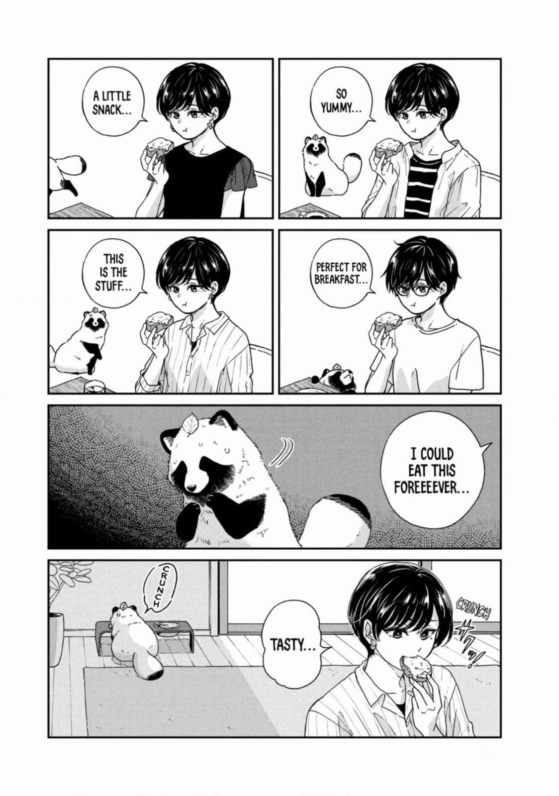 Ame to Kimi to (Webcomic) Chapter 69 page 12 - 