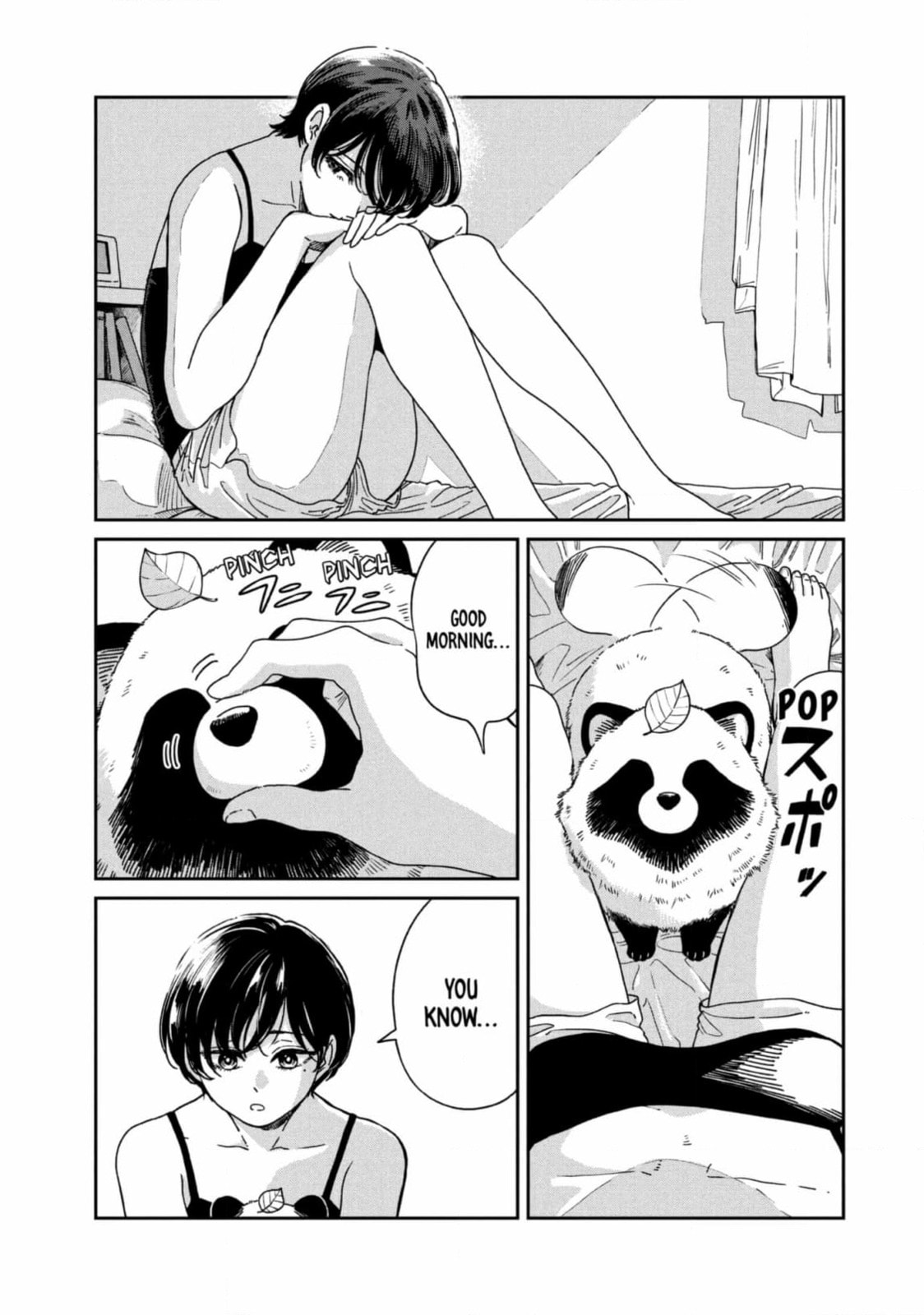 Ame to Kimi to (Webcomic) Chapter 69 page 13 - 
