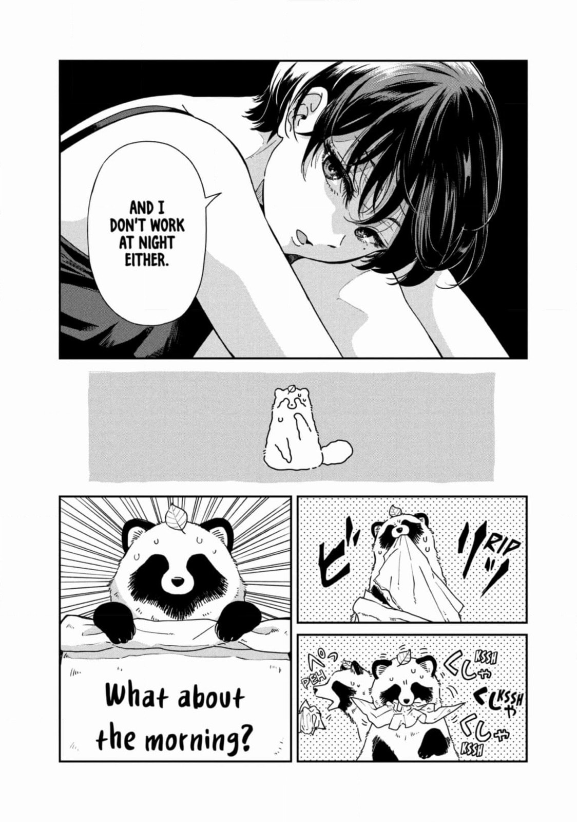 Ame to Kimi to (Webcomic) Chapter 69 page 15 - 