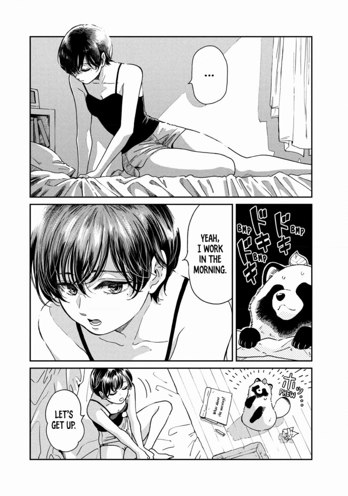 Ame to Kimi to (Webcomic) Chapter 69 page 16 - 