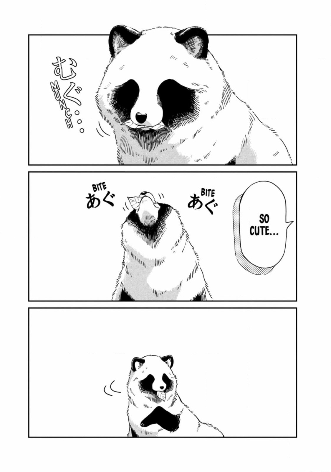 Ame to Kimi to (Webcomic) Chapter 69 page 18 - 