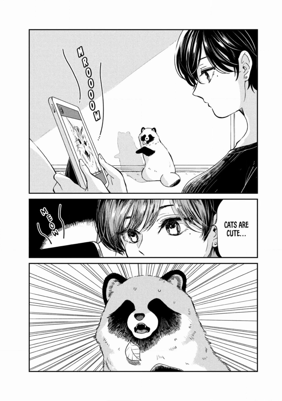 Ame to Kimi to (Webcomic) Chapter 69 page 19 - 