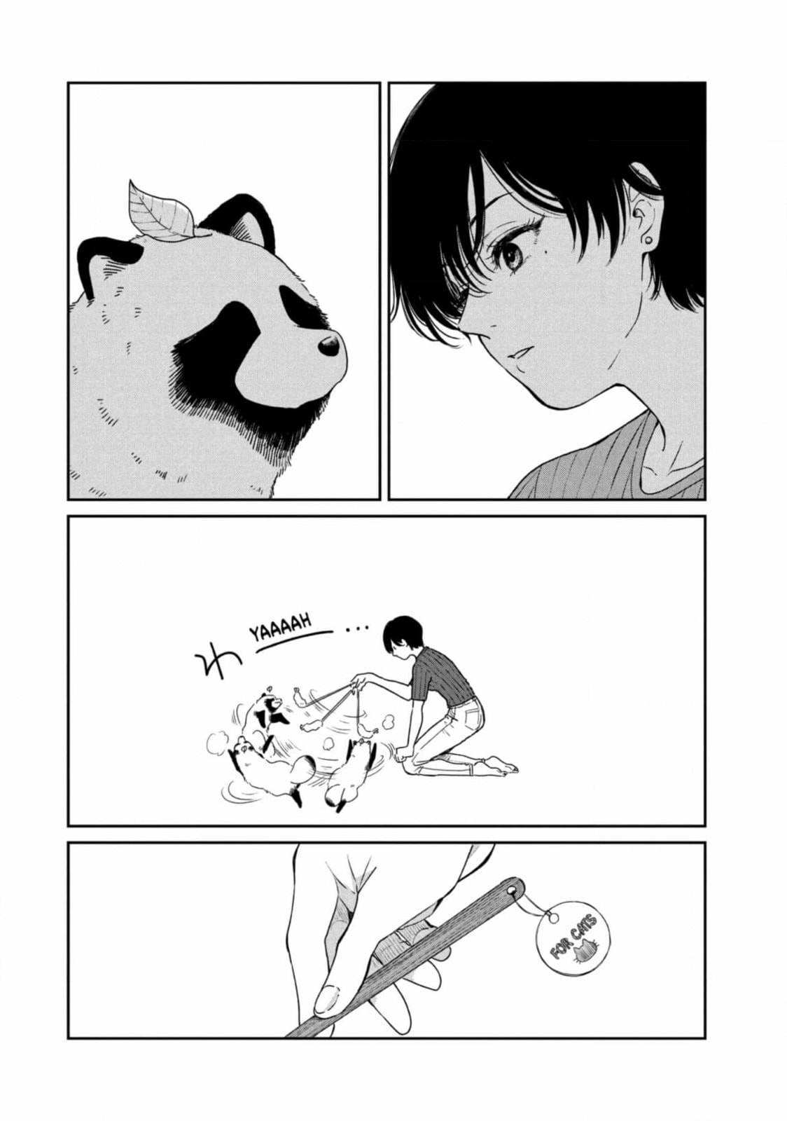 Ame to Kimi to (Webcomic) Chapter 69 page 24 - 
