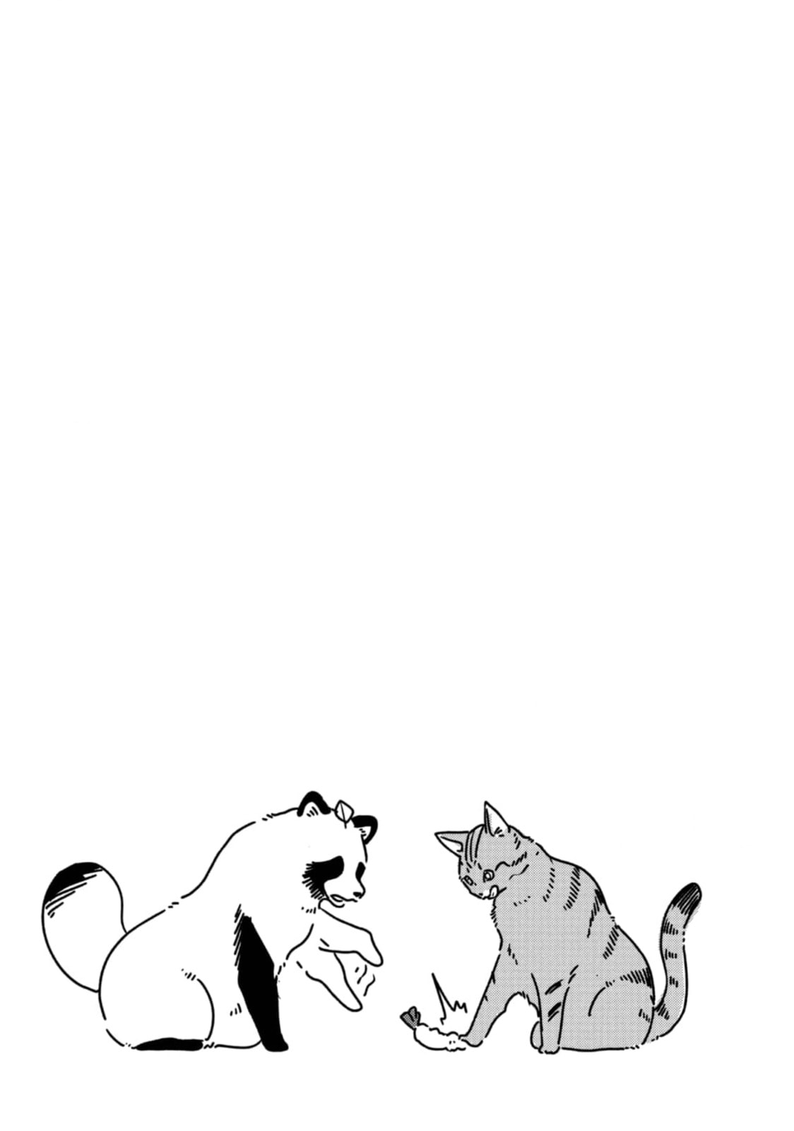 Ame to Kimi to (Webcomic) Chapter 69 page 25 - 