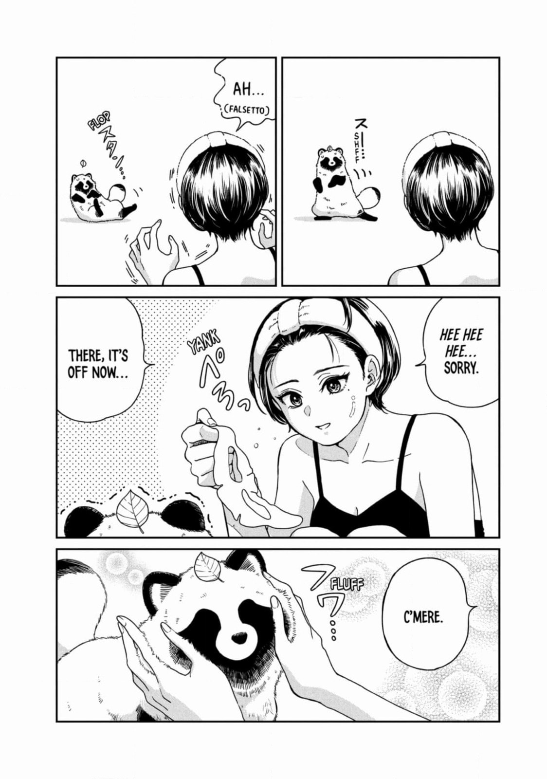 Ame to Kimi to (Webcomic) Chapter 69 page 7 - 