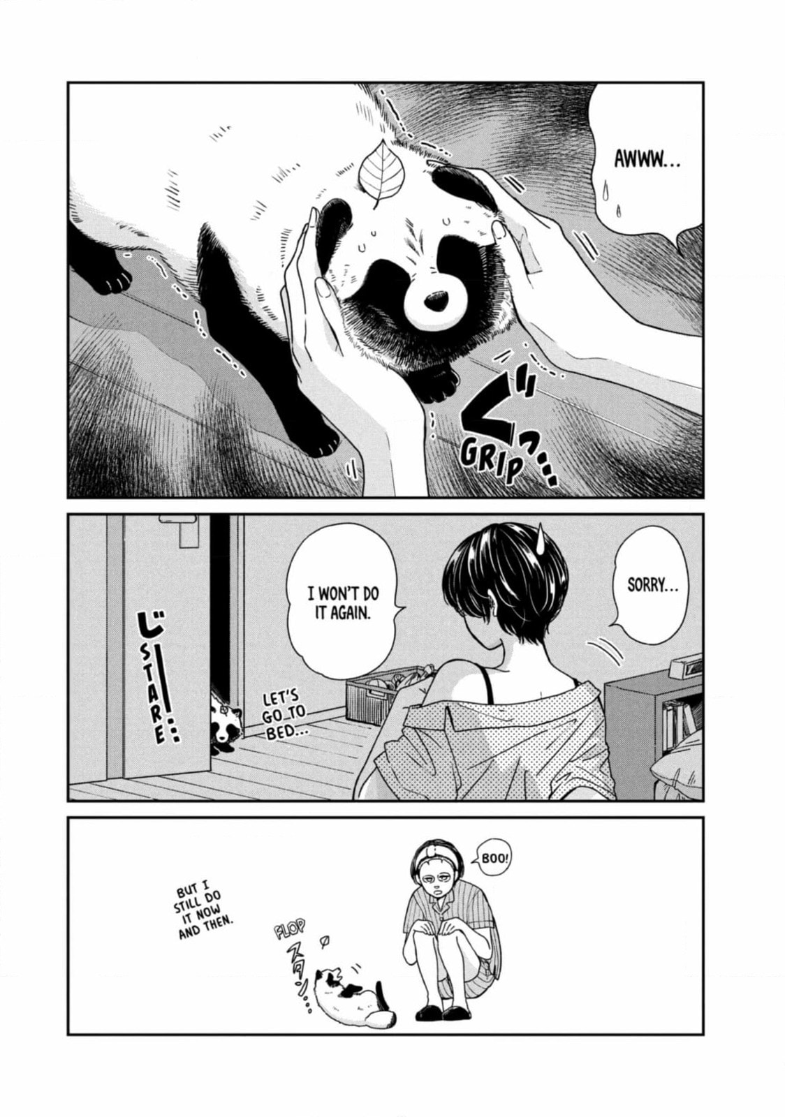 Ame to Kimi to (Webcomic) Chapter 69 page 8 - 