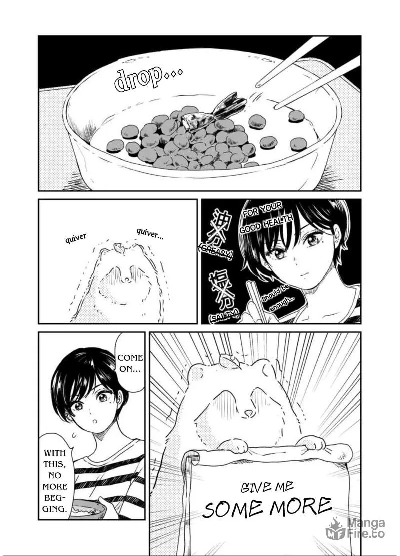 Ame to Kimi to (Webcomic) Chapter 7 page 3 - 