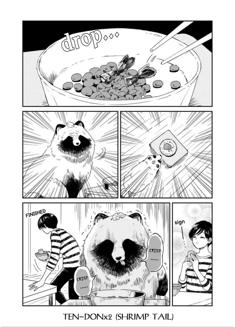 Ame to Kimi to (Webcomic) Chapter 7 page 4 - 