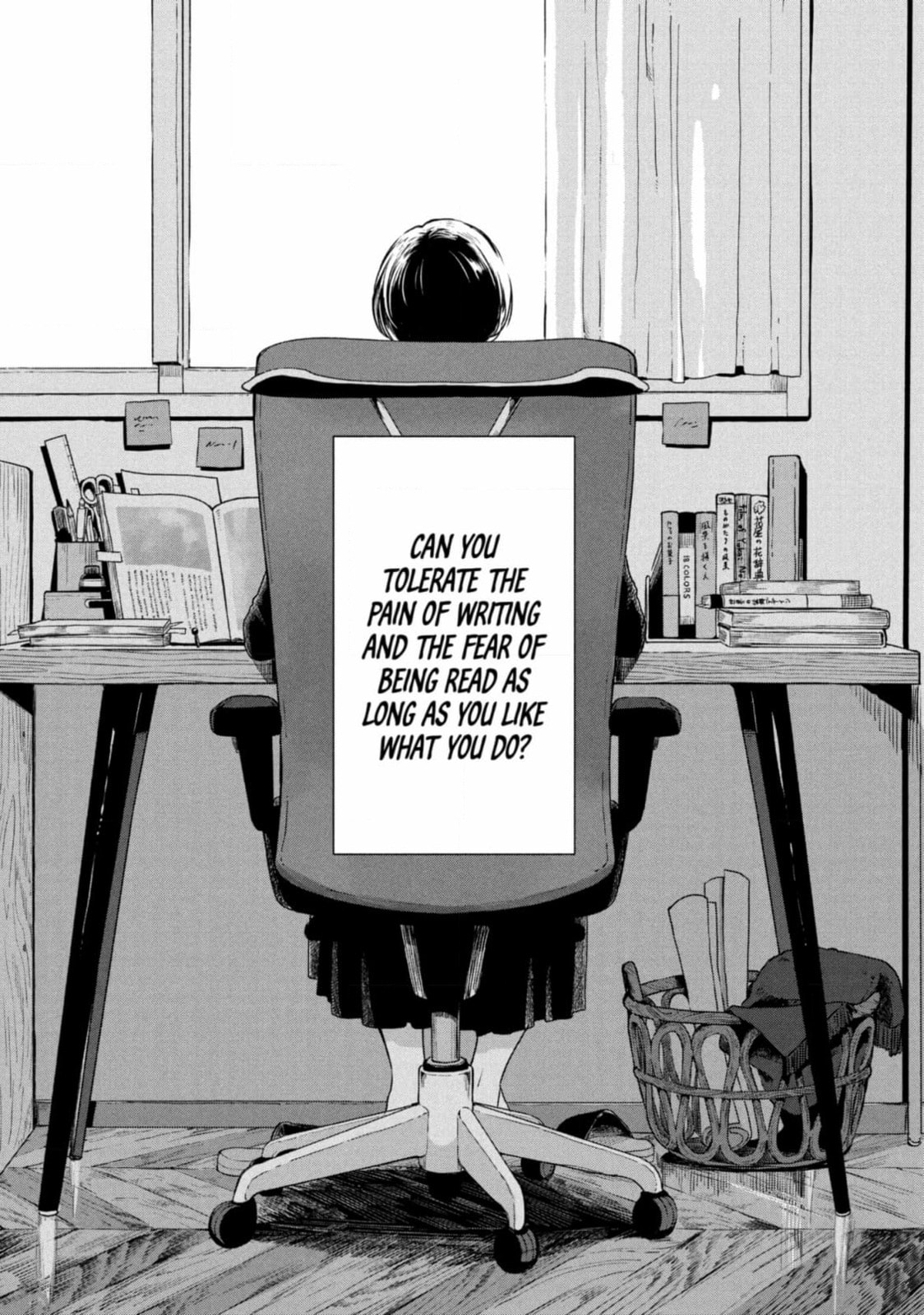 Ame to Kimi to (Webcomic) Chapter 70 page 12 - 