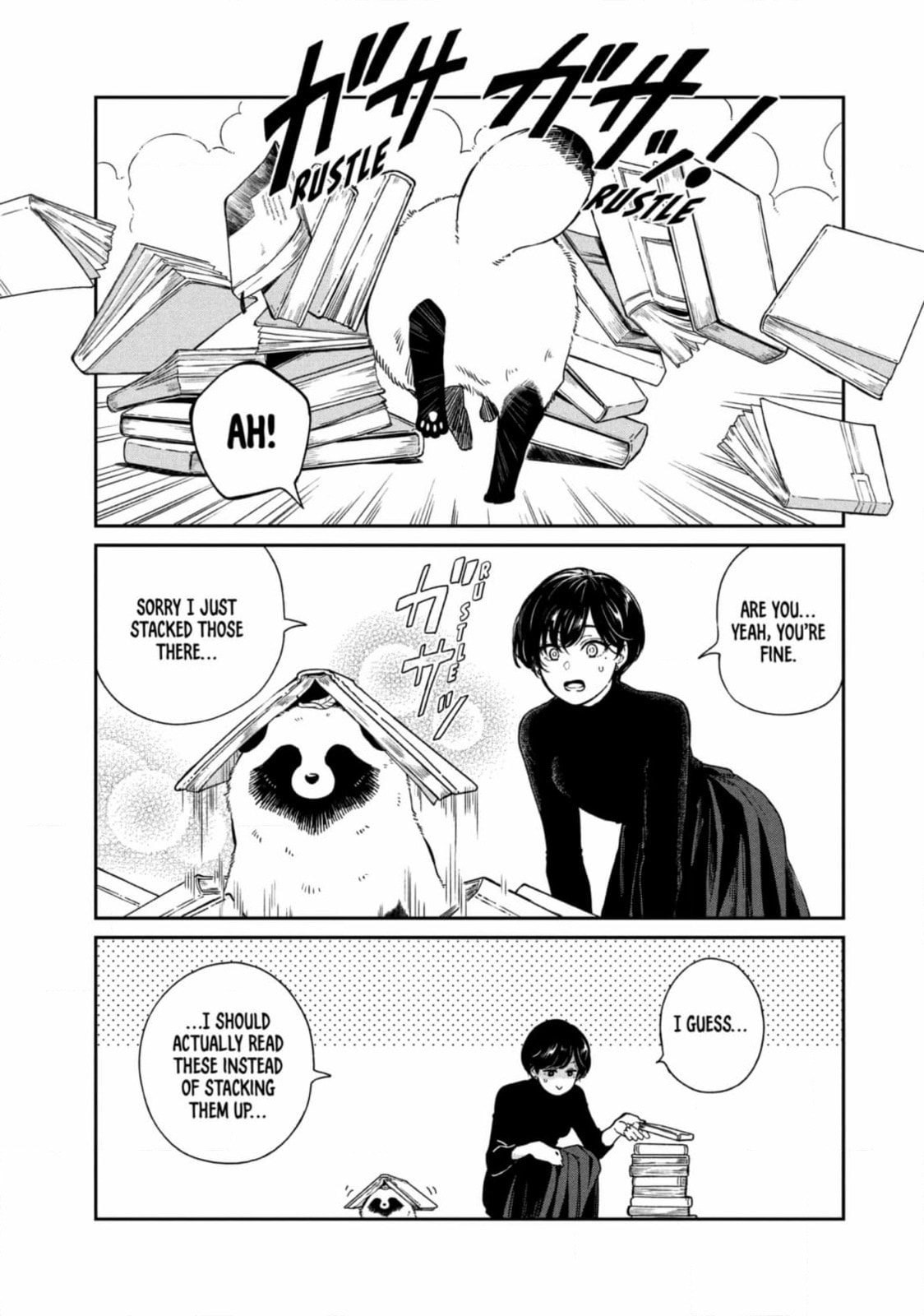 Ame to Kimi to (Webcomic) Chapter 70 page 17 - 