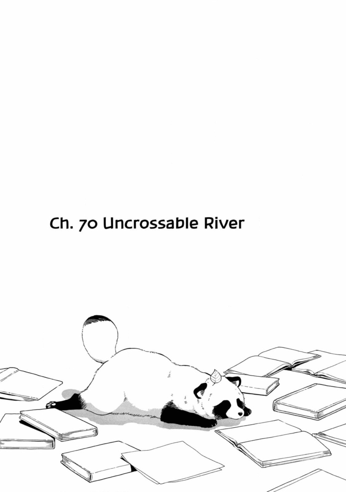 Ame to Kimi to (Webcomic) Chapter 70 page 3 - 