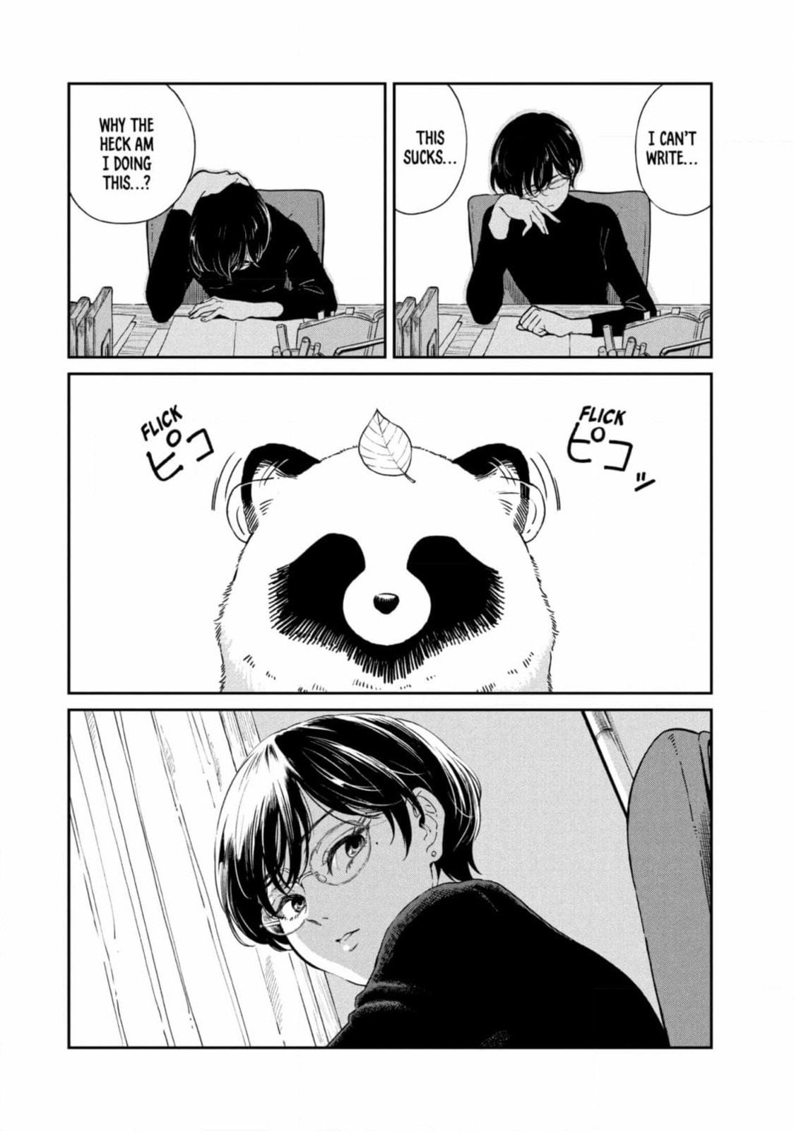 Ame to Kimi to (Webcomic) Chapter 70 page 8 - 