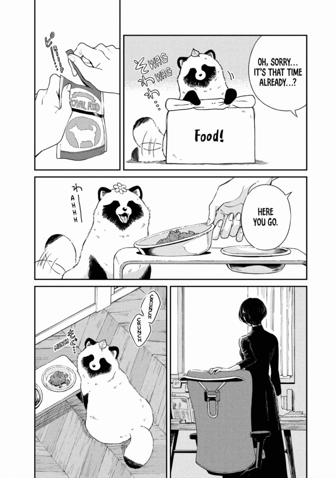 Ame to Kimi to (Webcomic) Chapter 70 page 9 - 