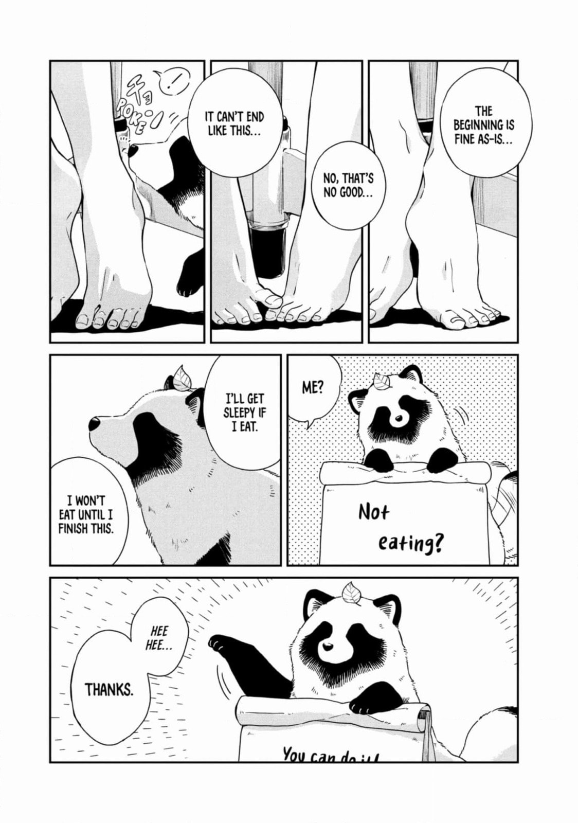 Ame to Kimi to (Webcomic) Chapter 70 page 10 - 