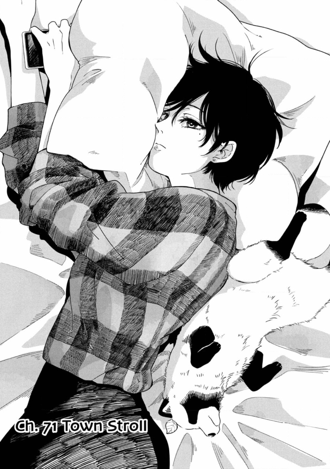 Ame to Kimi to (Webcomic) Chapter 71 page 1 - 