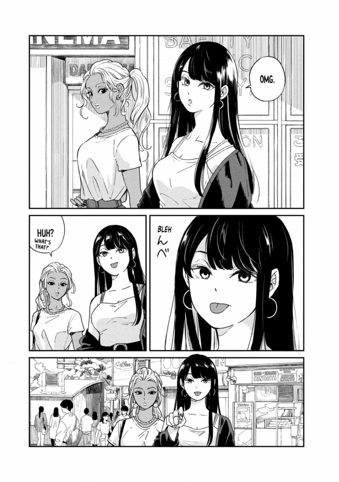 Ame to Kimi to (Webcomic) Chapter 71 page 2 - 