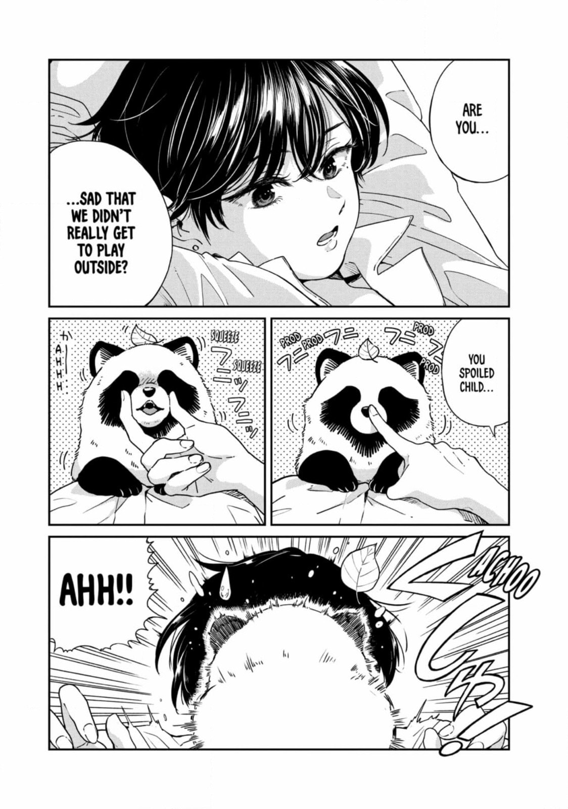 Ame to Kimi to (Webcomic) Chapter 71 page 12 - 
