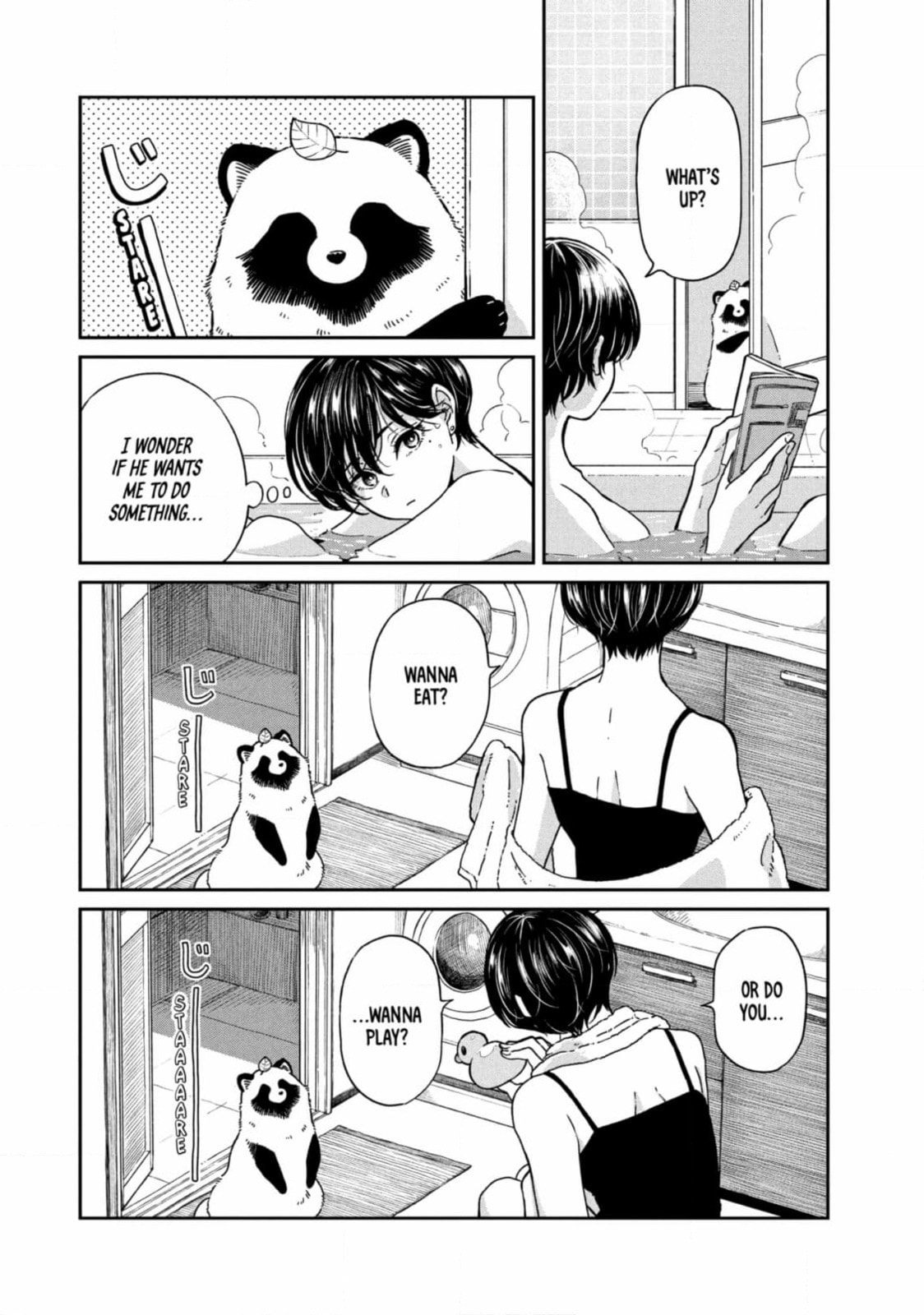 Ame to Kimi to (Webcomic) Chapter 71 page 14 - 