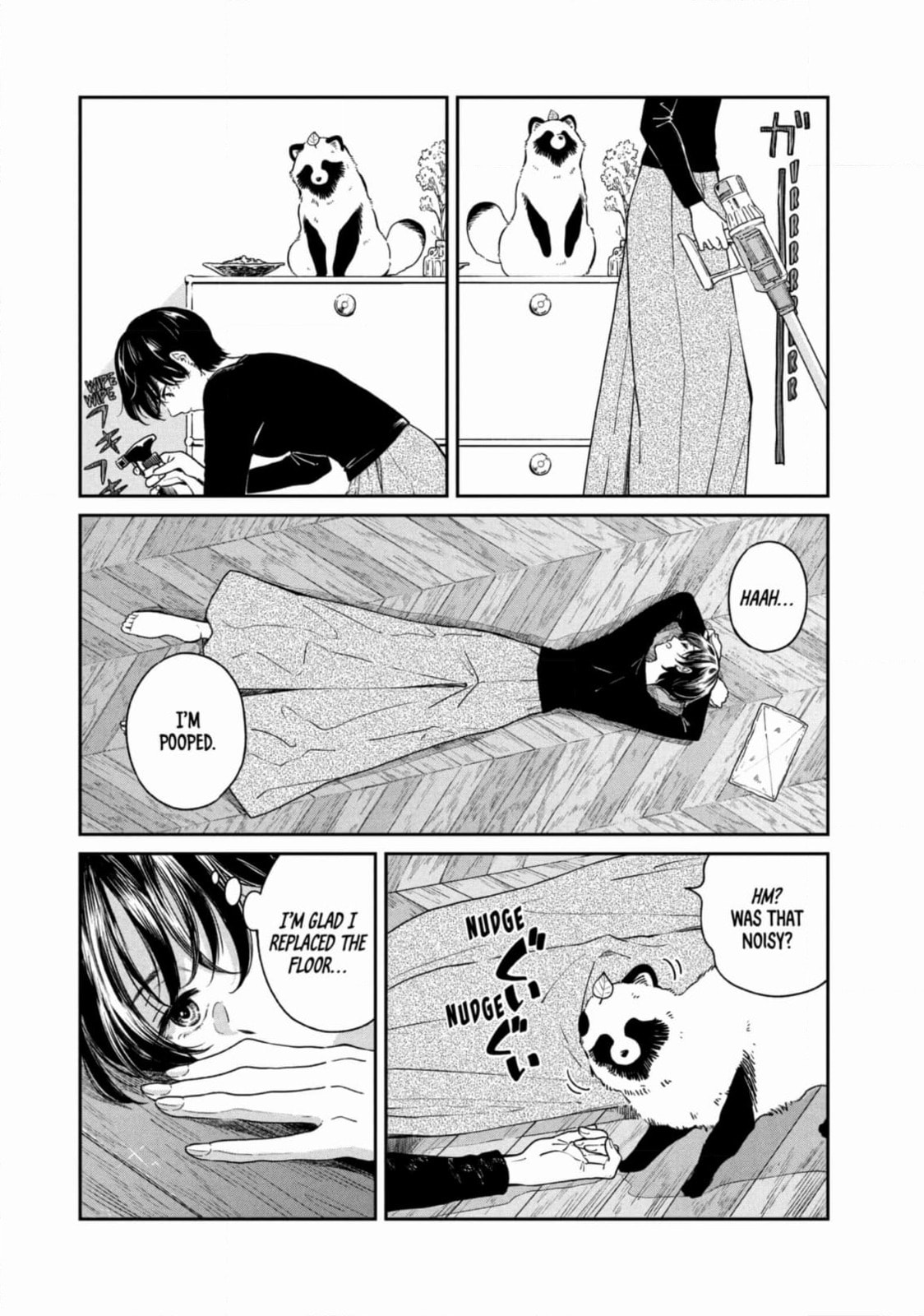Ame to Kimi to (Webcomic) Chapter 71 page 18 - 