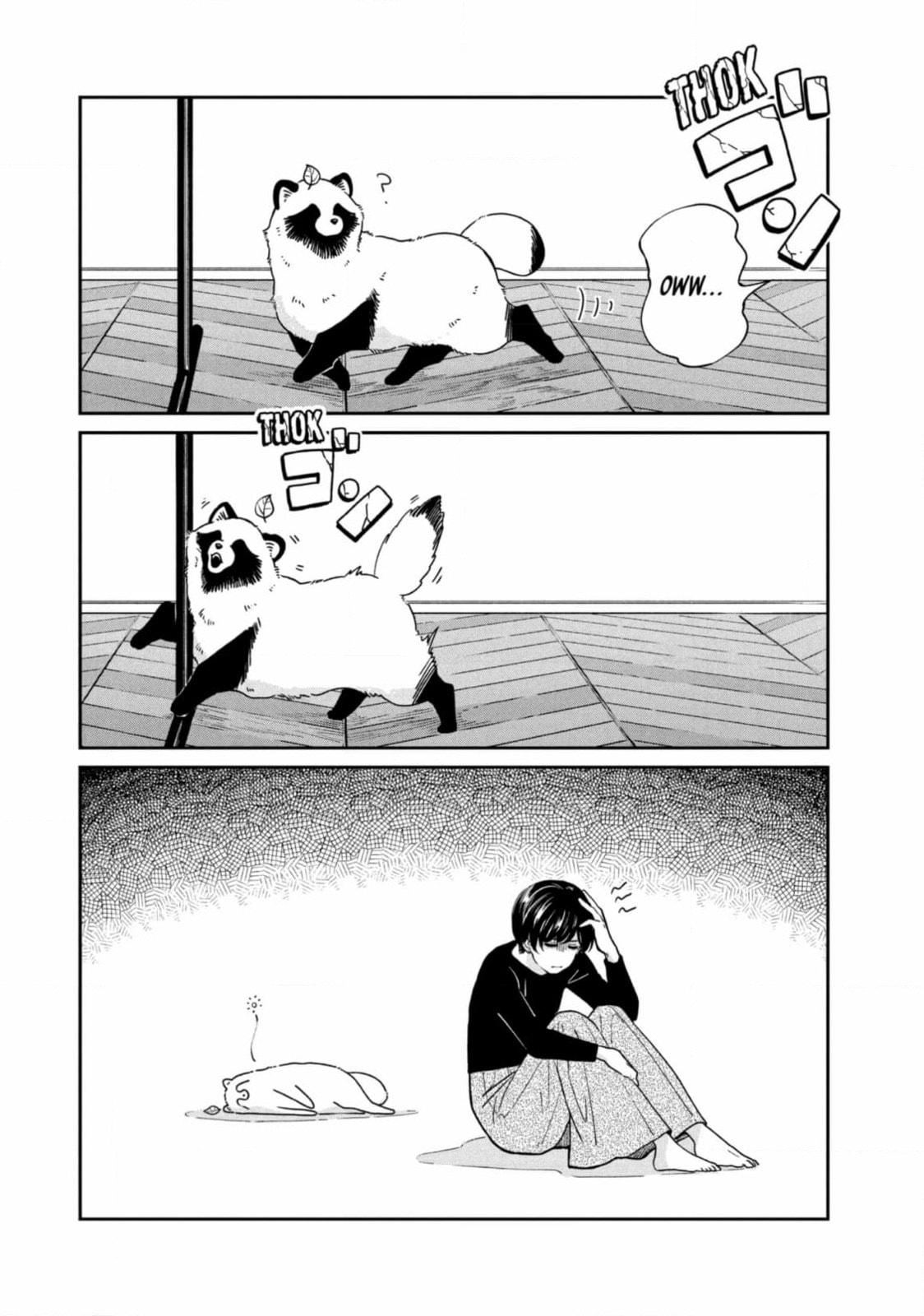 Ame to Kimi to (Webcomic) Chapter 71 page 20 - 