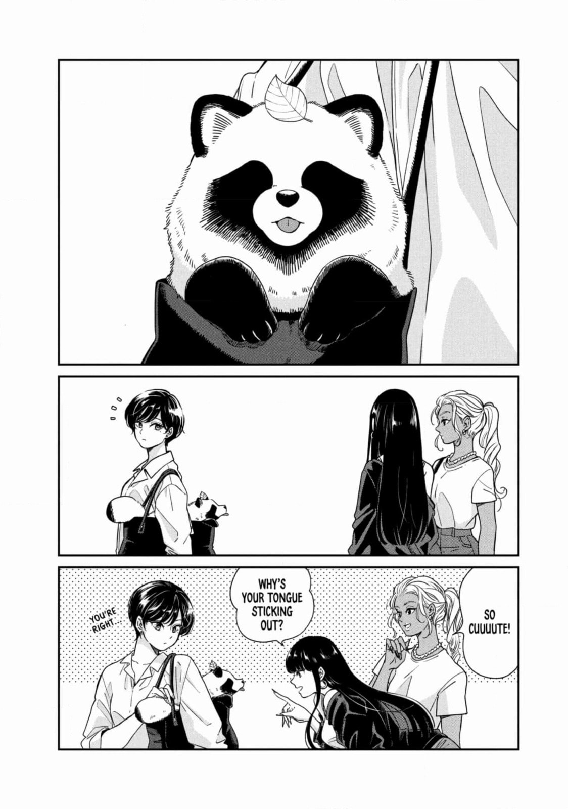 Ame to Kimi to (Webcomic) Chapter 71 page 3 - 