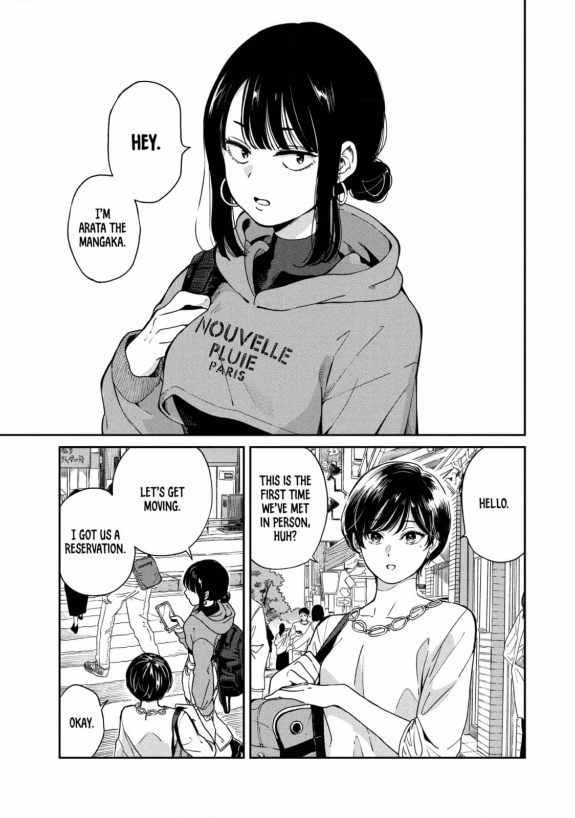 Ame to Kimi to (Webcomic) Chapter 71 page 21 - 