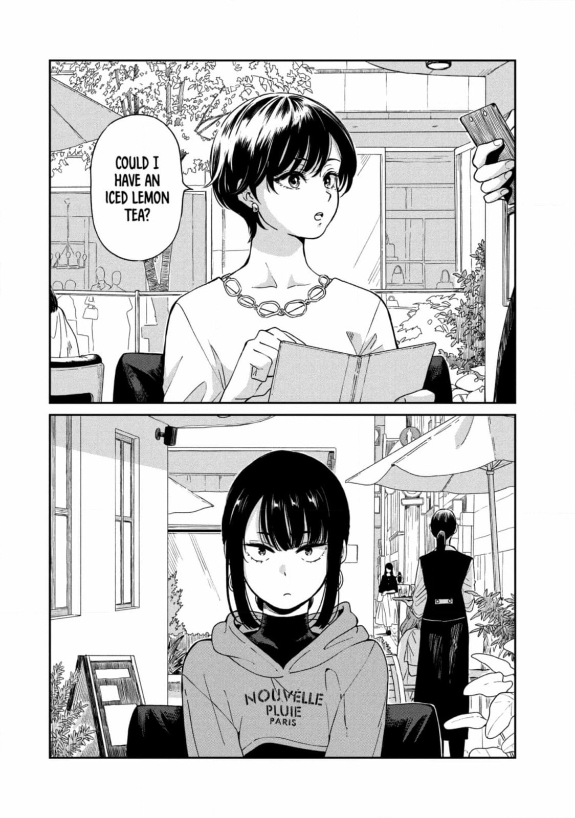 Ame to Kimi to (Webcomic) Chapter 71 page 22 - 
