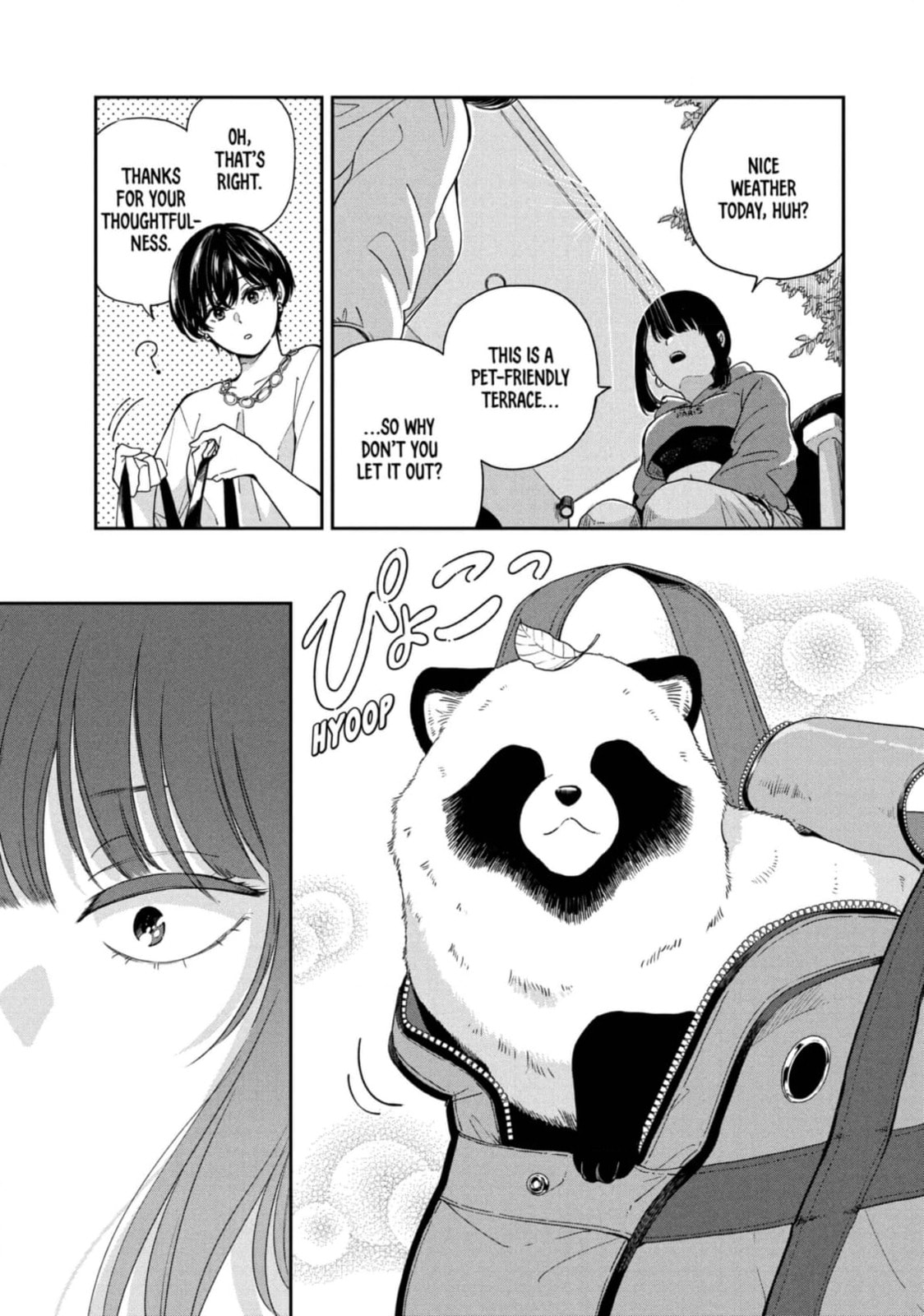 Ame to Kimi to (Webcomic) Chapter 71 page 25 - 