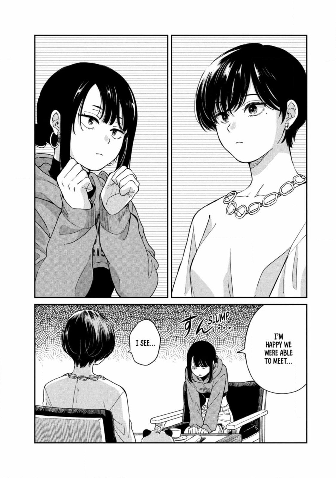 Ame to Kimi to (Webcomic) Chapter 71 page 27 - 