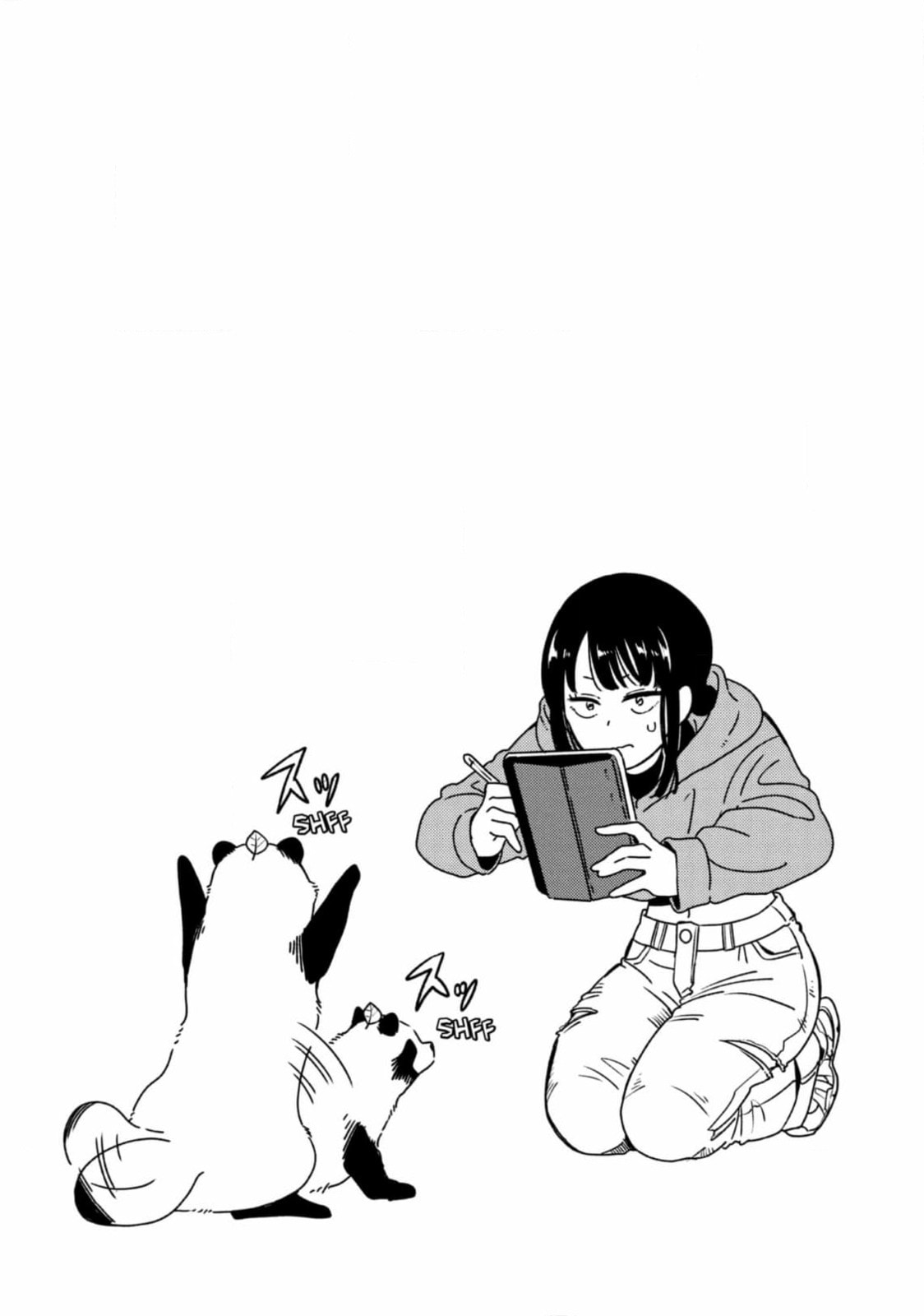 Ame to Kimi to (Webcomic) Chapter 71 page 29 - 