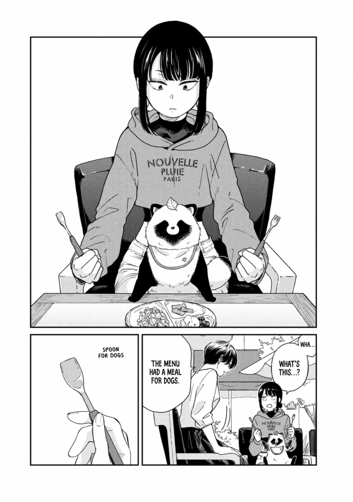 Ame to Kimi to (Webcomic) Chapter 72 page 14 - 