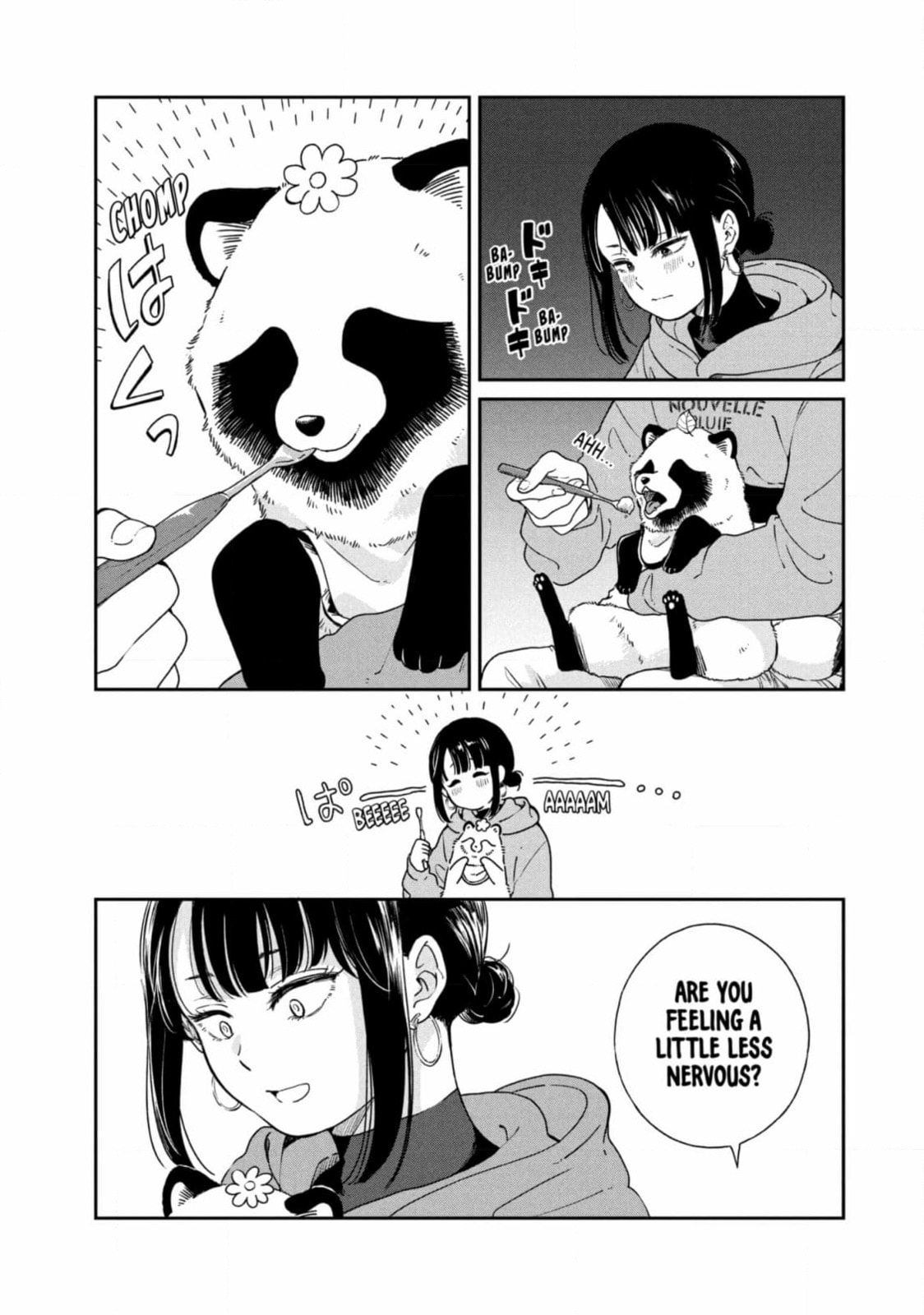 Ame to Kimi to (Webcomic) Chapter 72 page 15 - 