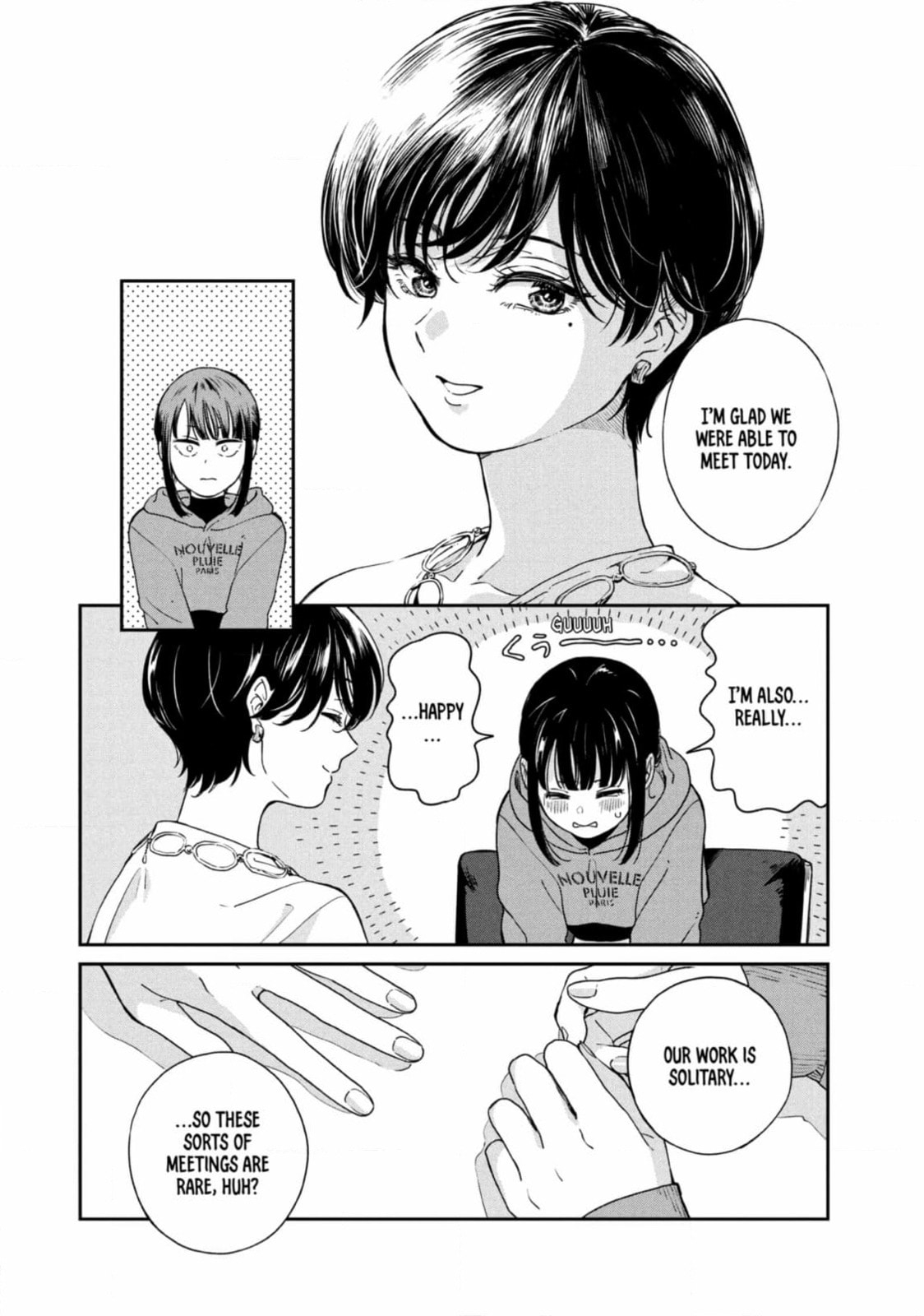 Ame to Kimi to (Webcomic) Chapter 72 page 18 - 