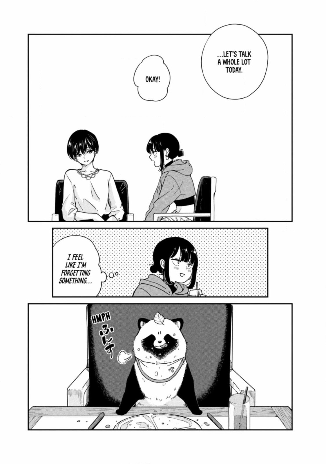 Ame to Kimi to (Webcomic) Chapter 72 page 20 - 