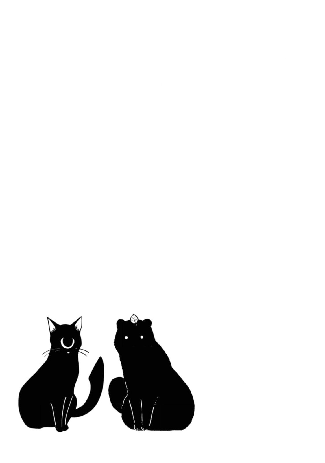 Ame to Kimi to (Webcomic) Chapter 72 page 21 - 