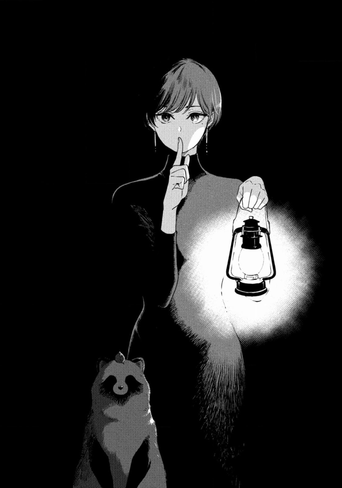 Ame to Kimi to (Webcomic) Chapter 72 page 22 - 