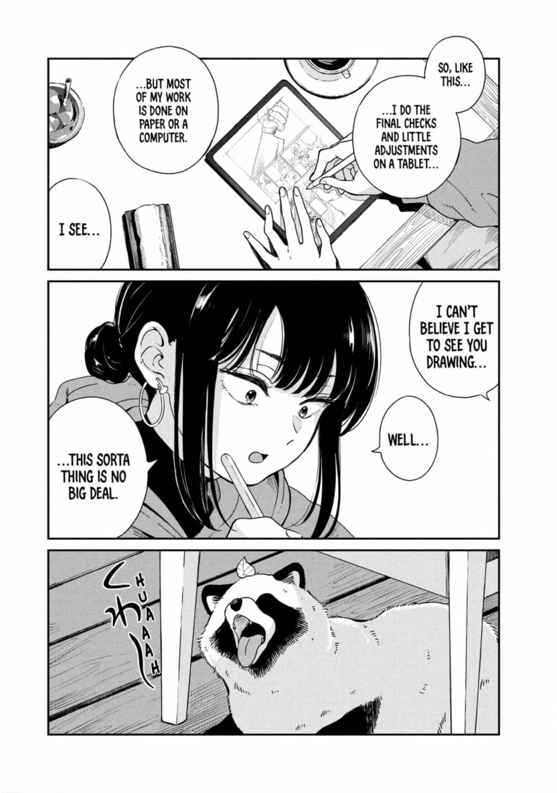 Ame to Kimi to (Webcomic) Chapter 72 page 4 - 