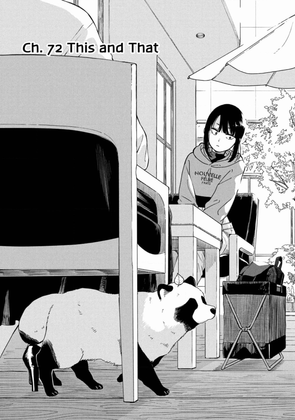 Ame to Kimi to (Webcomic) Chapter 72 page 5 - 