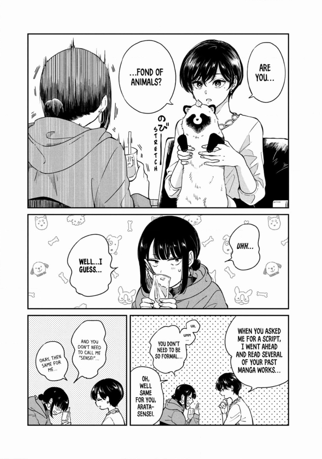 Ame to Kimi to (Webcomic) Chapter 72 page 10 - 