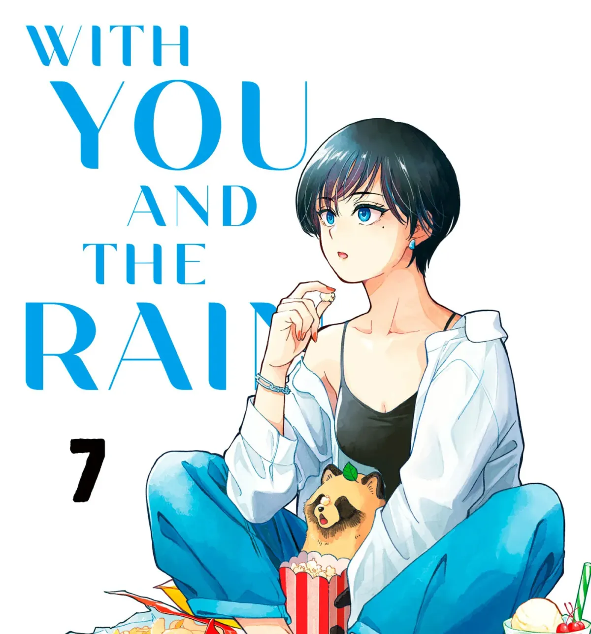 Ame to Kimi to (Webcomic) Chapter 73 page 1 - 