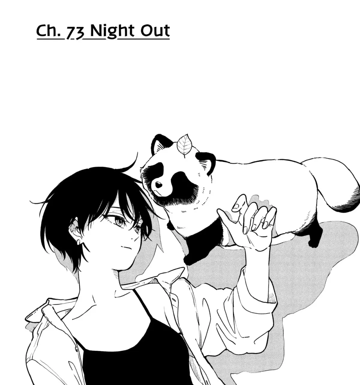 Ame to Kimi to (Webcomic) Chapter 73 page 13 - 