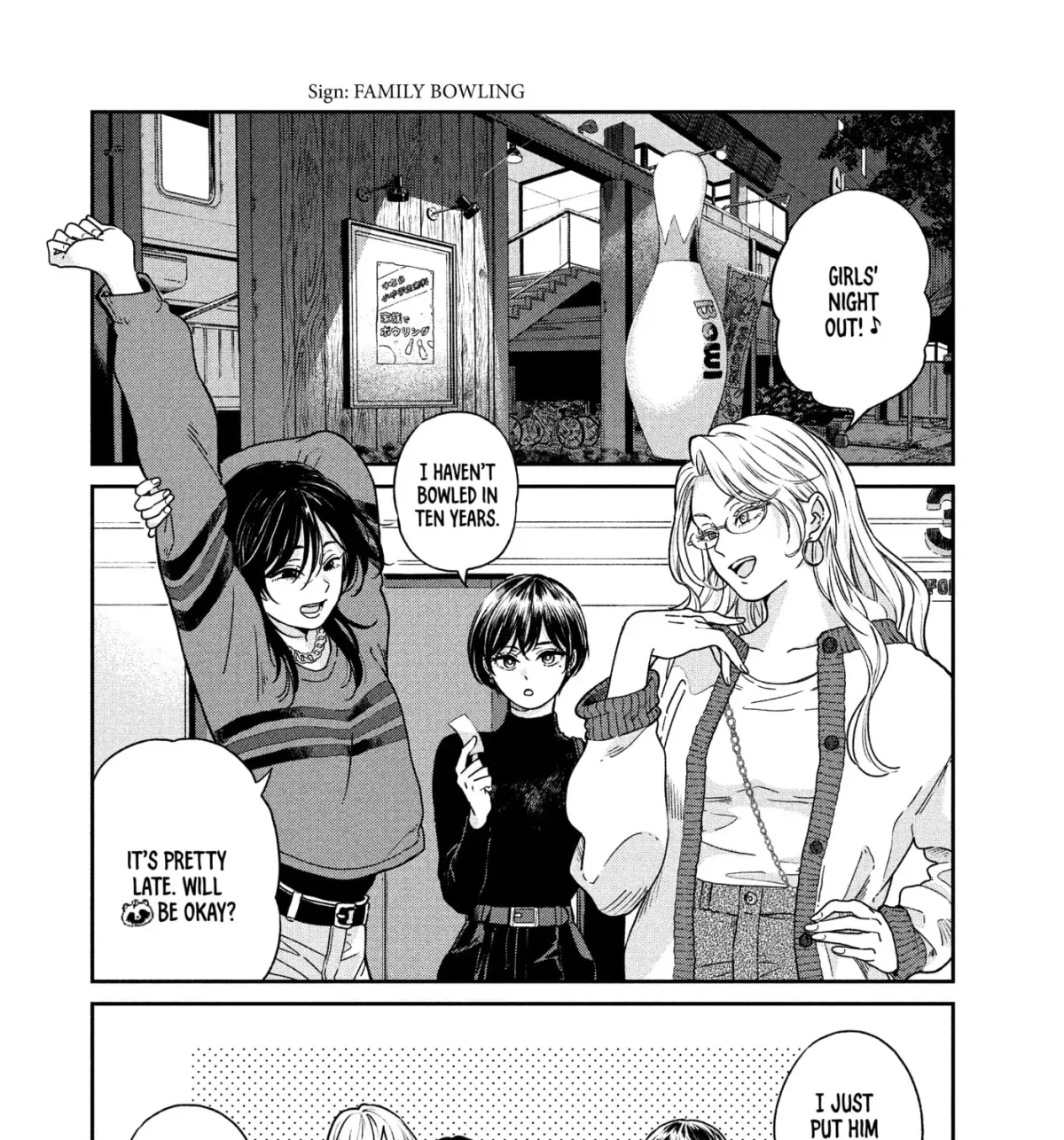 Ame to Kimi to (Webcomic) Chapter 73 page 19 - 