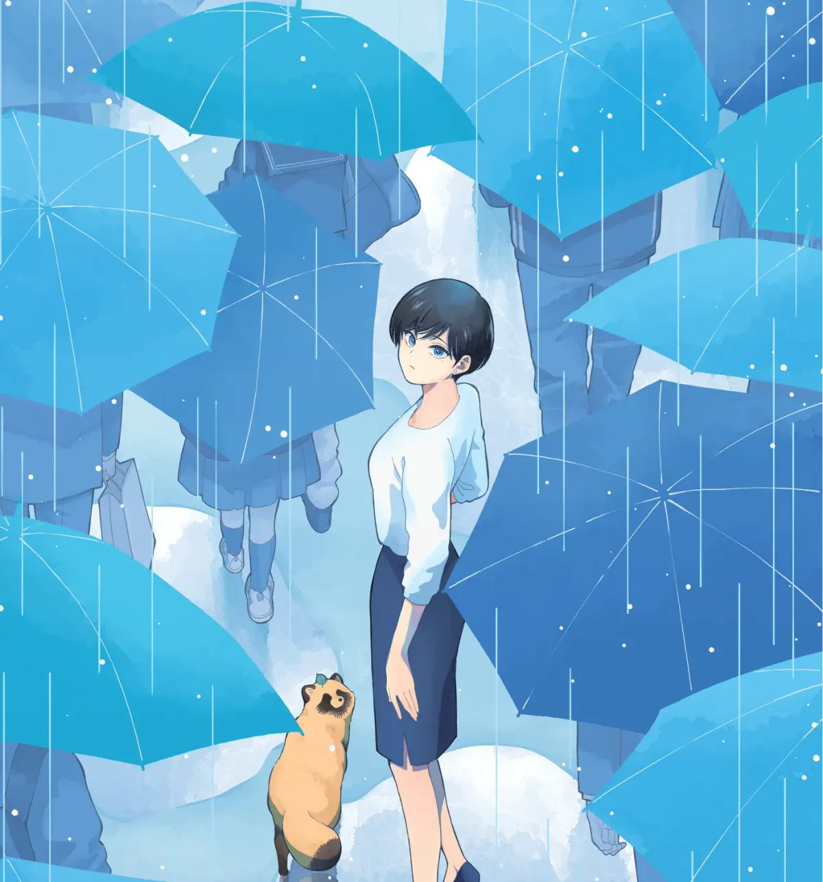 Ame to Kimi to (Webcomic) Chapter 73 page 3 - 