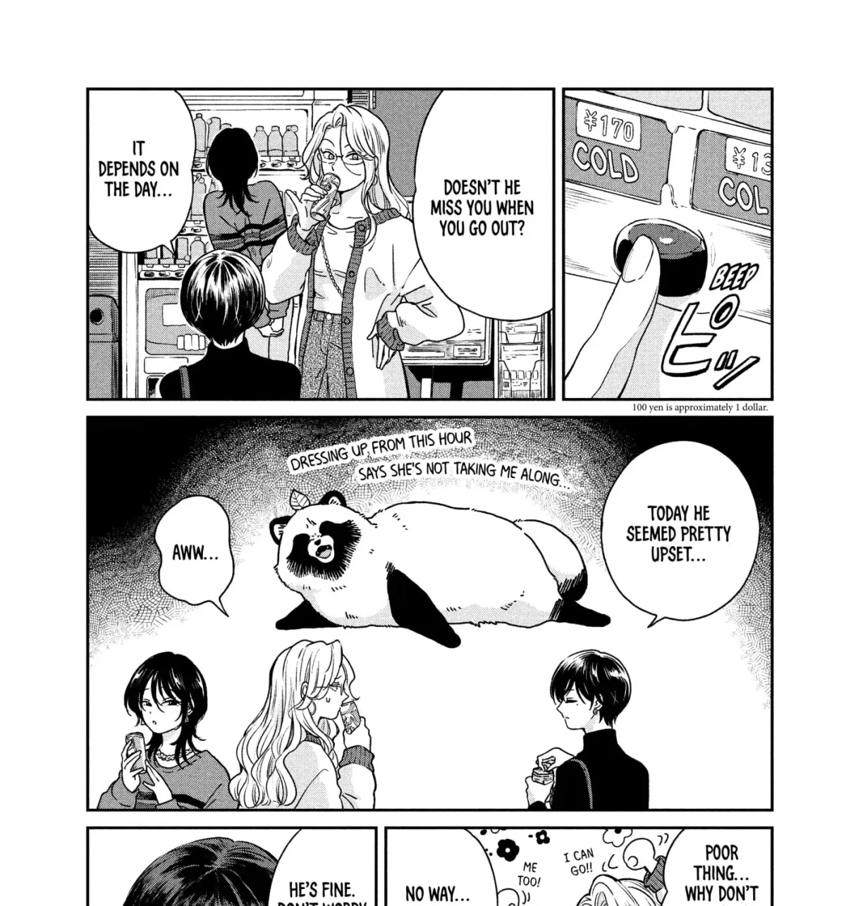 Ame to Kimi to (Webcomic) Chapter 73 page 21 - 