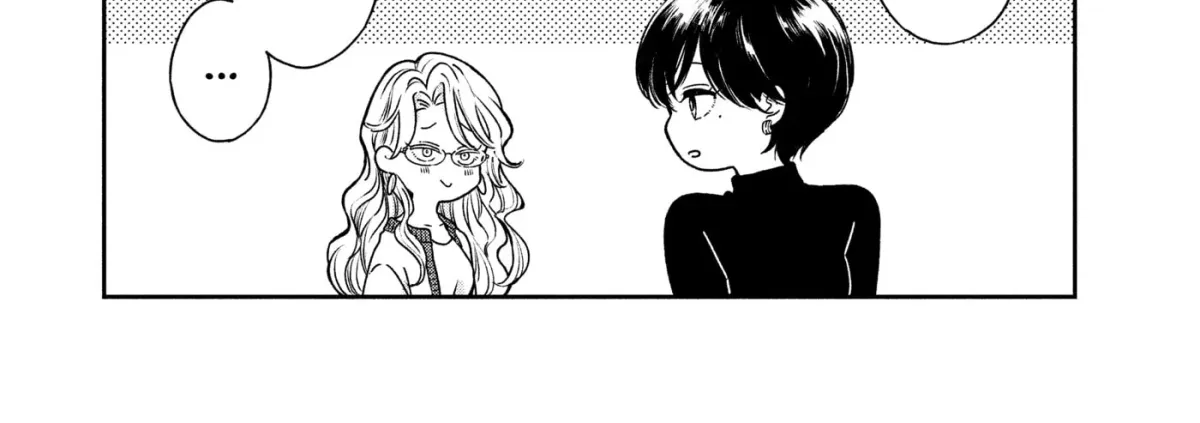 Ame to Kimi to (Webcomic) Chapter 73 page 24 - 