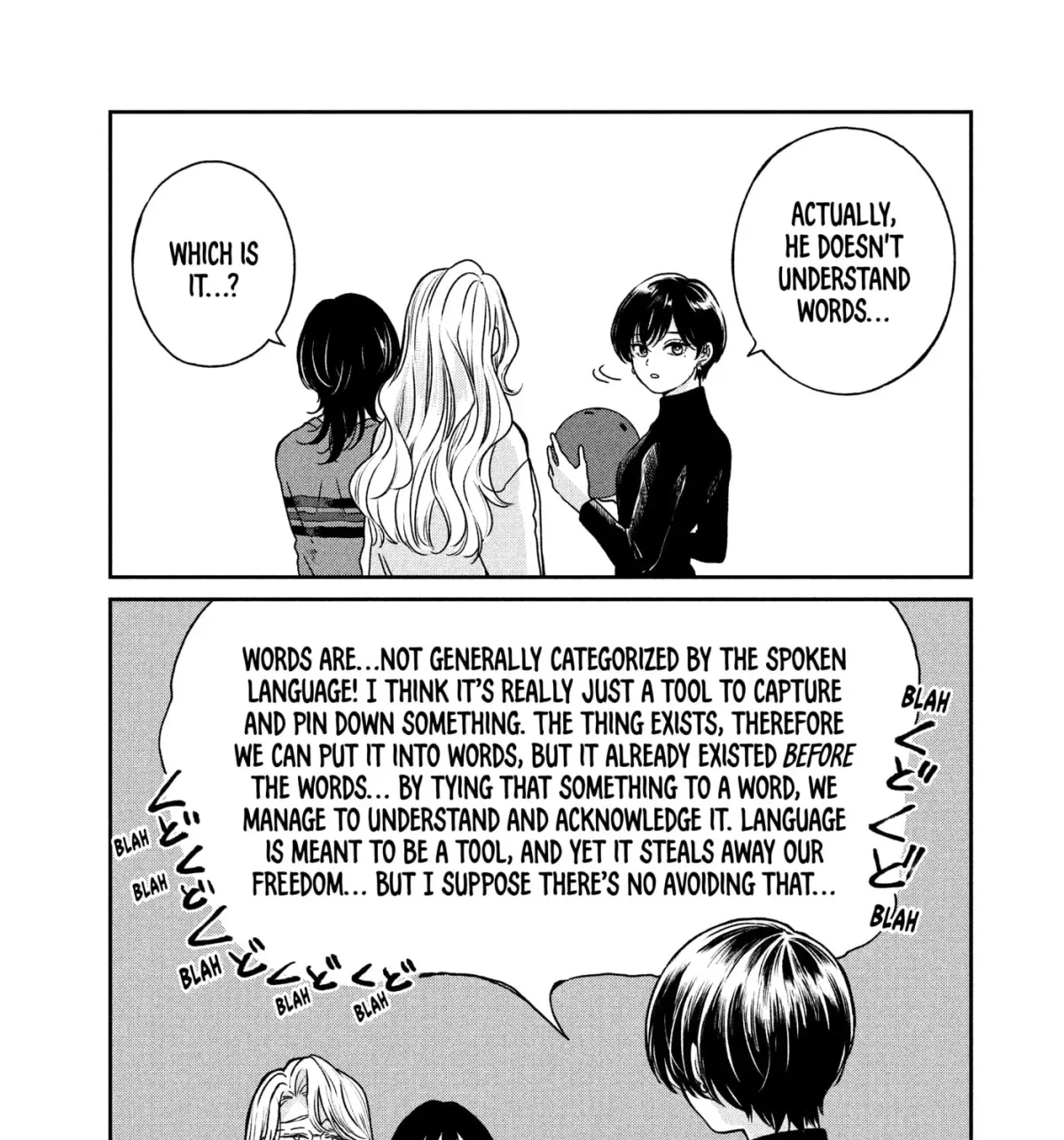 Ame to Kimi to (Webcomic) Chapter 73 page 29 - 
